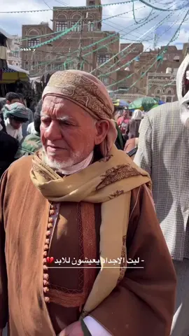 - يرييييت #❤️🌷🌿🌿🌿🌿🌿🌿🌿🌿🌿🌿🌿🌿🌿🌿🌿🌿🌿🌿🌿🌿🌿🌿🌿🌿🌿🌿🌿🌿🌿🌿🌿🌿🌿 #الشعب_الصيني_ماله_حل😂😂 