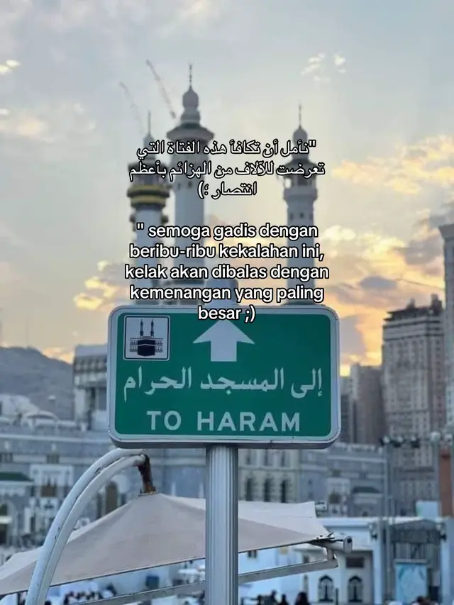 #Quotes #sadvibes #sadquotes #sadstory #storywa #story #galau #katakata #galaubrutal #reminder #4you #healing #selfreminder #quotesaesthetic #foryoupage #masukberanda #xcyzba #fypp 