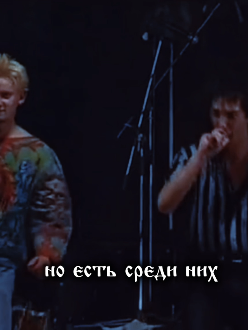 #активвернись #незалетит #панкихойгоршокживой #горшокжив #михаилгоршенёв #корольишут #корольишут🃏 #идеянемоя 