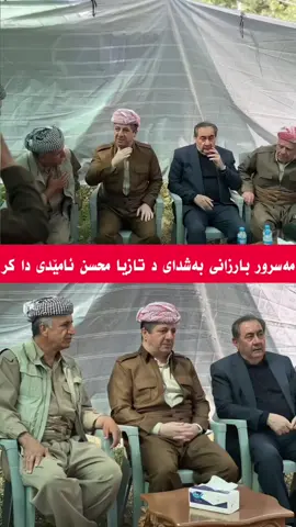 #هەولێر_سلێمانی_دەهۆک_ڕانیه_کەرکوک #هەولێر #زاخو #kurdistan #zaxo_duhok_hewler_slemani_hawler #hewler #zaxo #fly #fyp #flypシ #viral #foreyou #foryoupage 