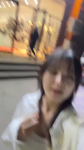 嘿嘿