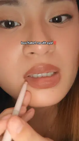 Vice Cosmetics Lip liner 🙏💖 #liplinerrecommendation #liplinervicecosmetics #liplinerfortwotonedlips