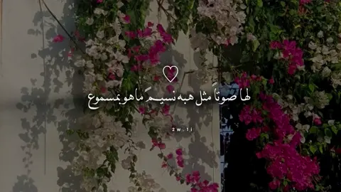 وذ اني جيت ابتكلم بدت تلعب بصابعها #اكسبلور #جبراتت📮١6 #مالي_خلق_احط_هاشتاقات #تصميم_فيديوهات🎶🎤🎬 #شيلات_فخمة❤️ #شيلات 