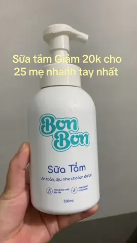 sữa tắm bon bon cho bé #suatam #suatamchobe #embe #mevabe #thinhhanhxuhuong 