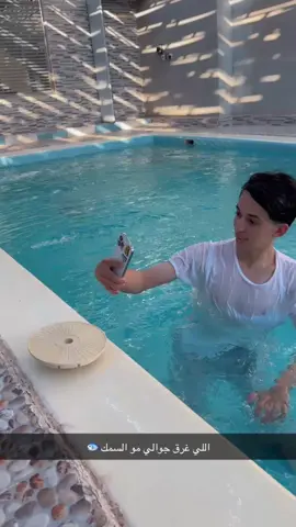 #عبود_الروقي#الشعب_الصيني_ماله_حل😂😂 