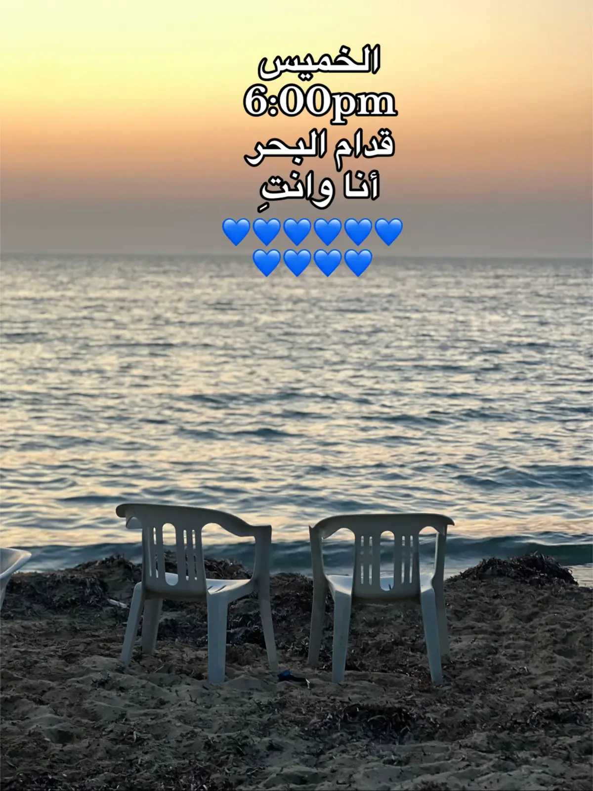 #تصويري #بنغازي_ليبيا🇱🇾 #الشعب_الصيني_ماله_حل😂😂 #ليبيا🇱🇾 #اكسبلور #ترند