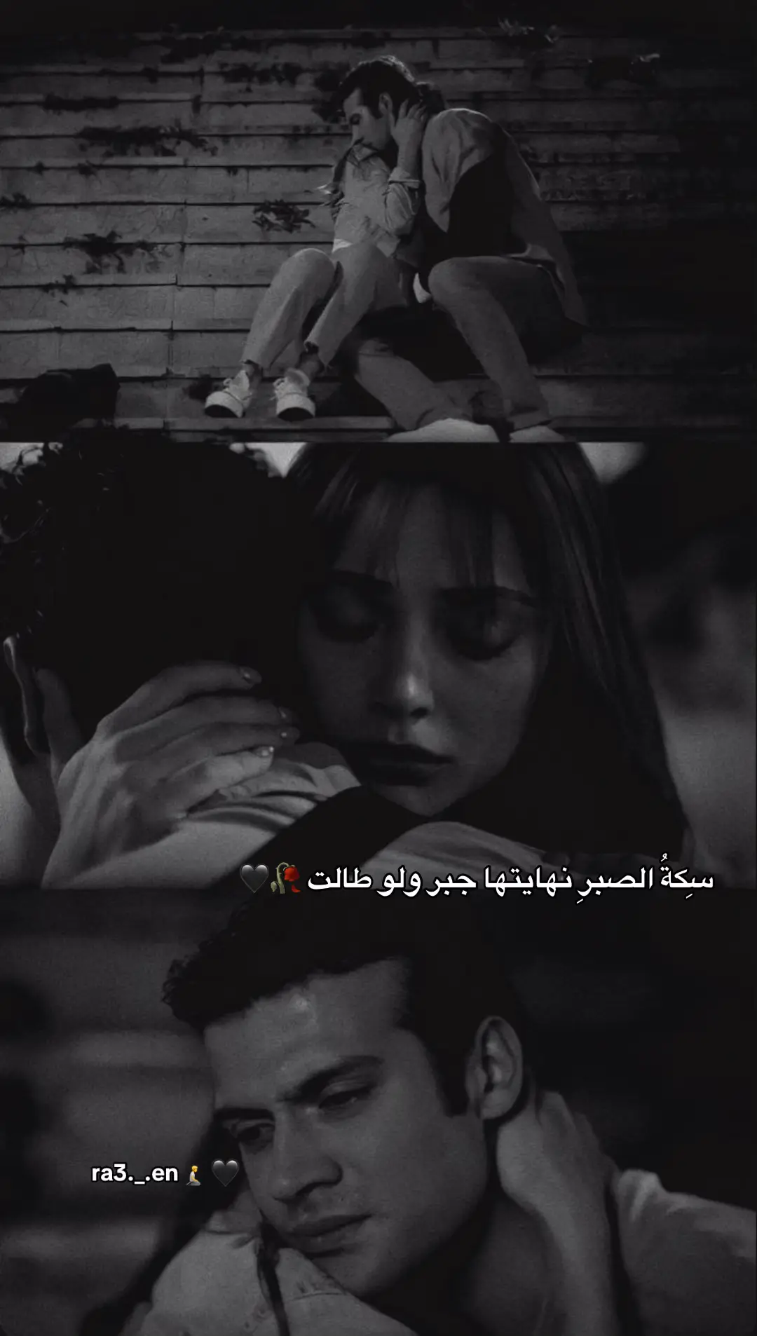 #fyp #الشعب_الصيني_ماله_حل😂😂 