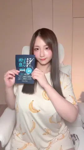 #gaba #グリシン
