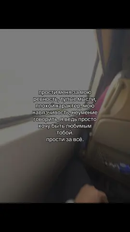 #рекомендации❤️❤️ #on #fypシ゚viral 
