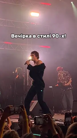 Чіко і Катоші та Брикулець - 11 липня в Івано-Франківську😍 Квитки за посиланням в шапці профілю👉🏻 #чікоікатоші #брикулець #концерт #crucedemares #іванофранківськ #vibenation 