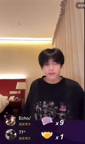 [Live 7.4] Live hôm nay đủ WoW gòi đó Pang ge🤣 #pangbowen #庞博文 #CapCut 