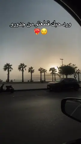 #إكرام_العبدية #marocaine🇲🇦 #tik_tok #الشعب_الصيني_ماله_حل😂😂 #essaouira #chaabisongs 