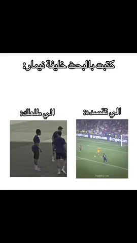 ديزري دوي 🔥 #باريس_سان_جيرمان #دوي #لامين_يامال #ميسي #رونالدو #برشلونة #ريال_مدريد #fyp #مالي_خلق_احط_هاشتاقات🧢 #foryou 