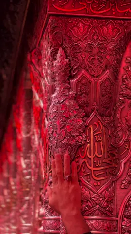اللهم أن هذا يوم  يوم عاشوراء .. #عاشوراء_الحسين  #العتبة_الحسينية_المقدسة  #وفاء_للحسين_محرم  #ميرزا🍂  #foryoupage  #fypag  #اكسبلور 