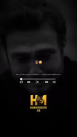 @Cheb Hamidou #chebhamidou #rai_sontimontal #fyp #fypシ゚ #fouryou #fouryourpage #pourtoi #tiktoklongs #viralvideos #music_rai🎶🎵🎼🎧🎤 #تصميم_فيديوهات🎶🎤🎬 #rai_dz #rai_algerien #hamadouche_48 #جيش_hamadouche #partager_maximum_khawti🙏🏻💖اكسبلور 