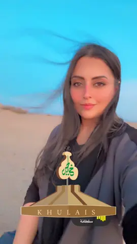 ارحبووووووا#foryoupage #viral #explore #خيول_عربية #foryou #خيول #fyp #trending #الشعب_الصيني_ماله_حل😂😂 #اكسبلور #حرب_اهل_الثلااث_المعجزات #خليص_الدف_ثول_غران_عسفان #الجموم #المدينة_المنورة #اكسبلورexplore #خليص #الرياض_الان #الطايف #بحرة #جدة_الان 