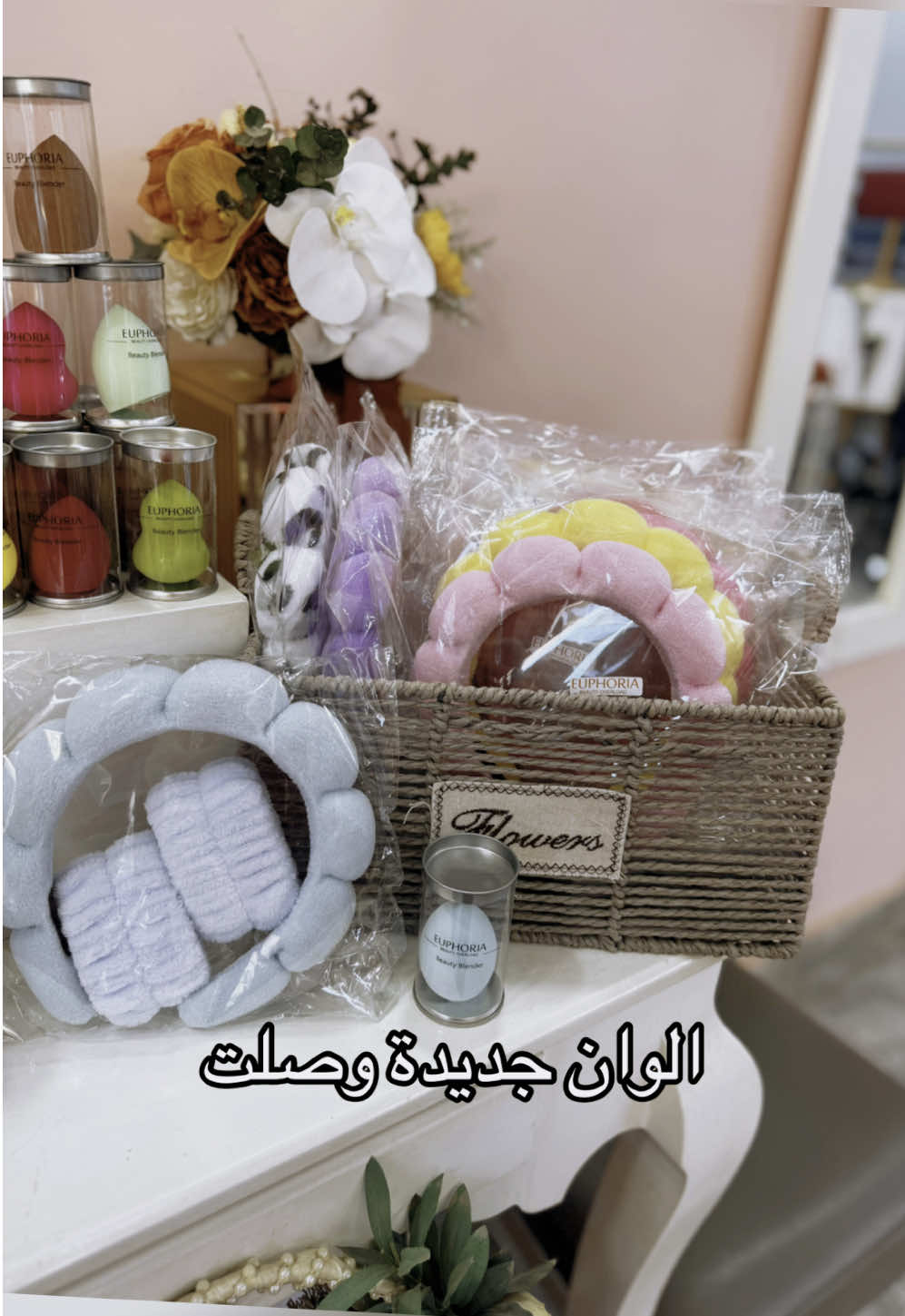 متوفرات تسليم فوري #foryou #fypシ゚viral🖤tiktok☆♡🦋myvideo #makeup #beauty #fyp #عطر #tiktokmademebuyit #euphoriabeauty #طرابلس #ليبيا #الشعب_الصيني_ماله_حل😂😂 #euphoria #ترند 