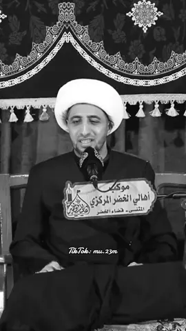 تجربة لمدة ٤٠ يوم❗️ #الشيخ_علي_المياحي #الله #allah #قران_كريم #quran #القران #قران 