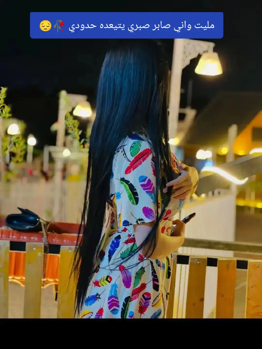 #مجرد________ذووووووق🎶🎵💞 #🥀😔 مالي خلك احط هاشتاكات 🥀😔