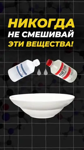 я незнаю чо выкладывать в эту соц сеть Блин #рекомендации #fypシ 