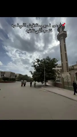 #الشعب_الصيني_ماله_حل😂😂 #اكسبلورexplore #viral #احمد_عامر 