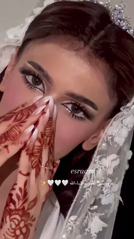 🤍🤍🤍🤍👰🏻‍♀️#ميكب_ارتست #explore #fyyyyyyyyyyyyyyyy #القنفذة #مالي_خلق_احط_هاشتاقات 