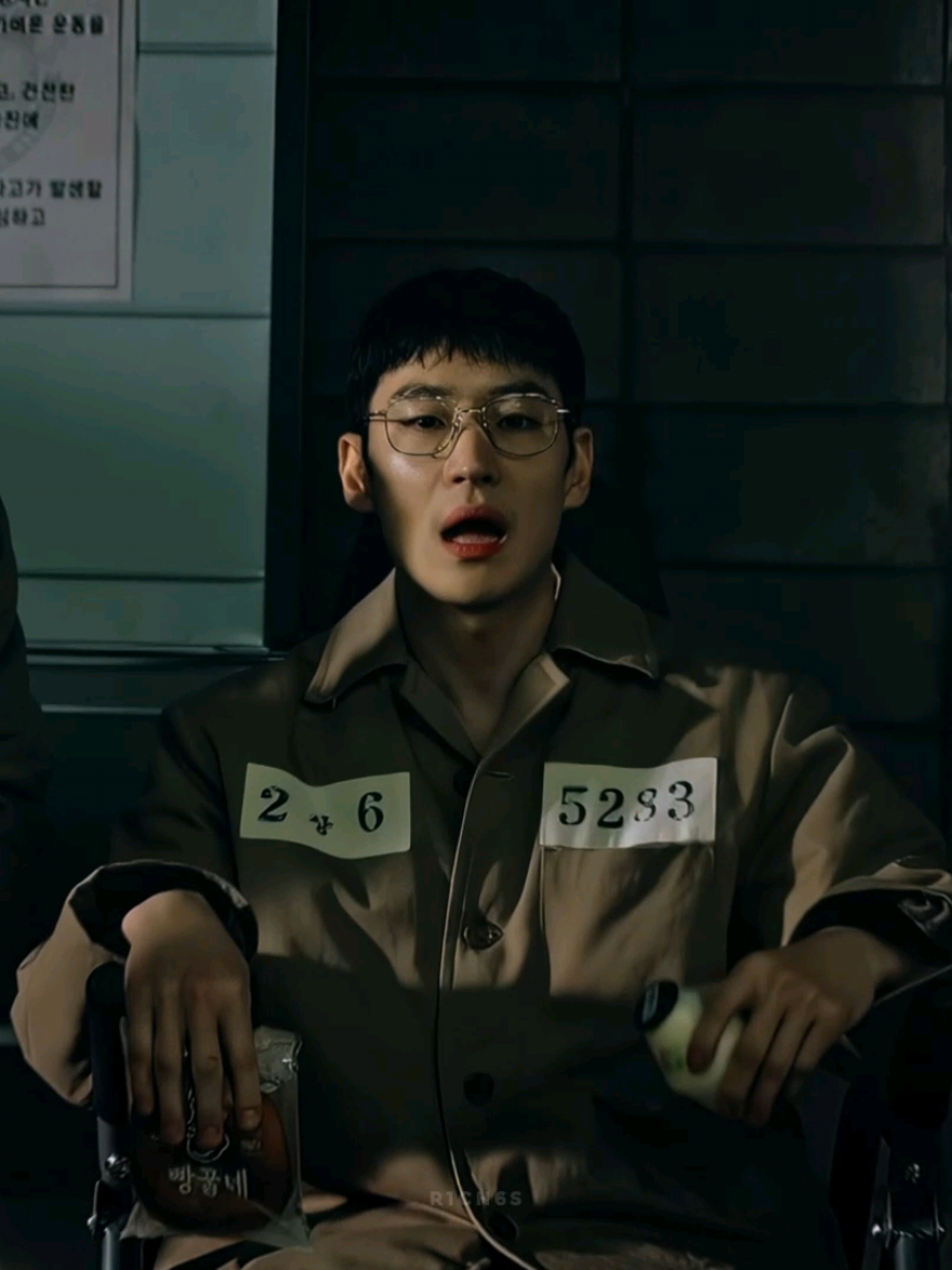 teach me how to scream #taxidriver #taxidriverkdrama #kdrama #kdramaedit #kdramafyp #kdramarecommendation #kimdogi #leejehoon 