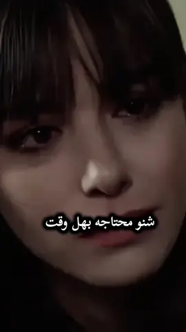 #اختي_حبيبتي_وضي_عيوني♥🥺🦋 #مشتاقلج_هواااي😔💔 #تصميمي❤️ 