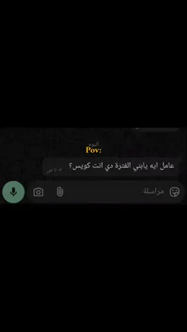 #foryoupage #foryou #fypシ 