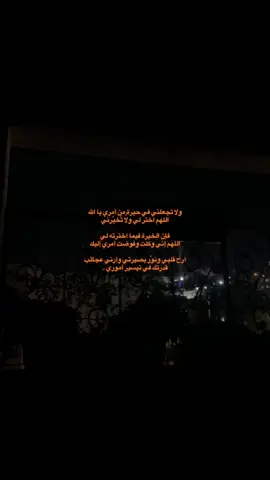 سبحان الله 🤍 . #القدس_الشامخة👑🦅 #الناصره_الشامخه👑🦅 #اكسبلورexplore 