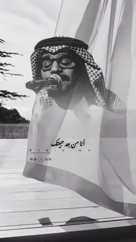 #البال #رابح_صقر #اغاني #اكسبلور 