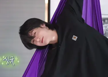 lo amo tanto 😭💘 #Jungkook #bangtan #fyp 