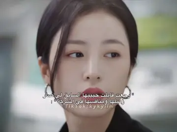 #RemembranceofThingsPast #ذكرى_الاشياء_الماضية #zhouyutong #rensuxi #sunqian #jolinjin #baiyufan   #kykyim #kykyiim  #فيديوهات_كيكي🦋 #تصاميم_كيكي🦋 #كيكي🦋    #مسلسلات_تايوانية #افلام_تايوانية #japanesedrama #مسلسلات_يابانية #jdrama   #كيدراما # #افلام_كورية #افلام_صينية  #koreanmovie #chinesemovie #مسلسلات_كورية_تاريخية #مسلسلات_صينية_تاريخية #تصاميم_سيدراما #فانكامات  #cdrama #kdrama  #chinesedrama  #مسلسلات_كورية #مسلسلات_كورية #سيدراما #fyp #explore #foryoupage #viral #tiktok #الشعب_الصيني_ماله_حل😂😂 