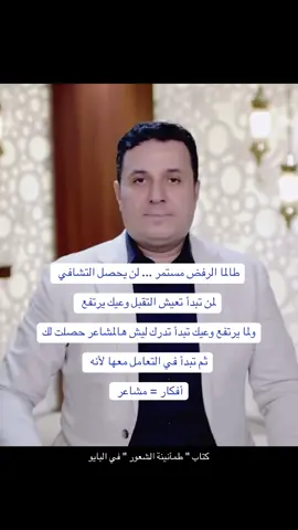 #fyp 