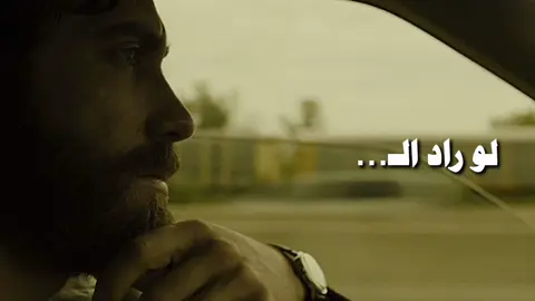 #باسم_الكربلائي #افلام #jakegyllenhaal #enemy #foryou #movies 