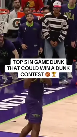 These dunks weren't supposed to be possible in a game 😳🔥 Which one deserves a real trophy? 🏆👇 #NBA #DunkContest #InGameDunk #MacMcClung #VinceCarter #ZionWilliamson #PaulGeorge #GeraldGreen #BasketballTikTok #FYP 