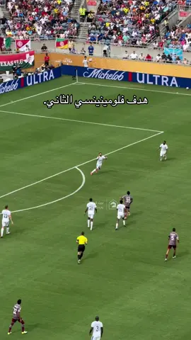 💔💔💔💔 #alhilal #كأس_العالم #الهلال_فلومينيسي #explore #الهلال 