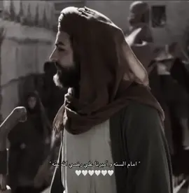 اسد الله الغالب علي بن ابي طالب🫡🔥#السنه_والجماعة 