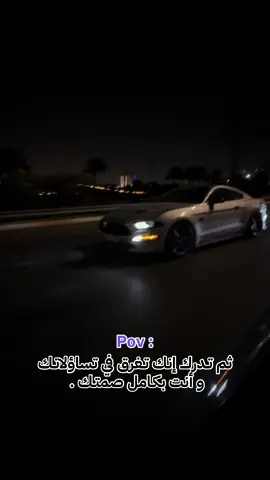 #fyp #CapCut  😩👍🏻