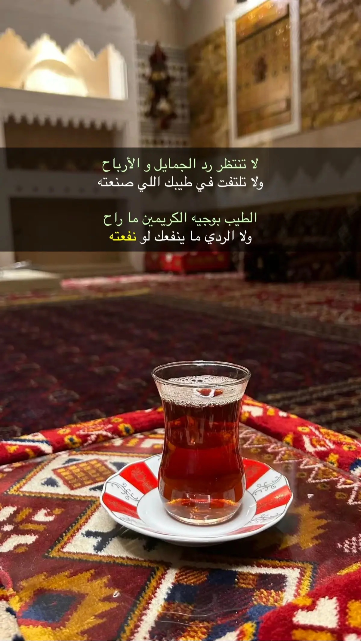 #قصائد_شعر_خواطر_غزل_مجرد_ذوق 