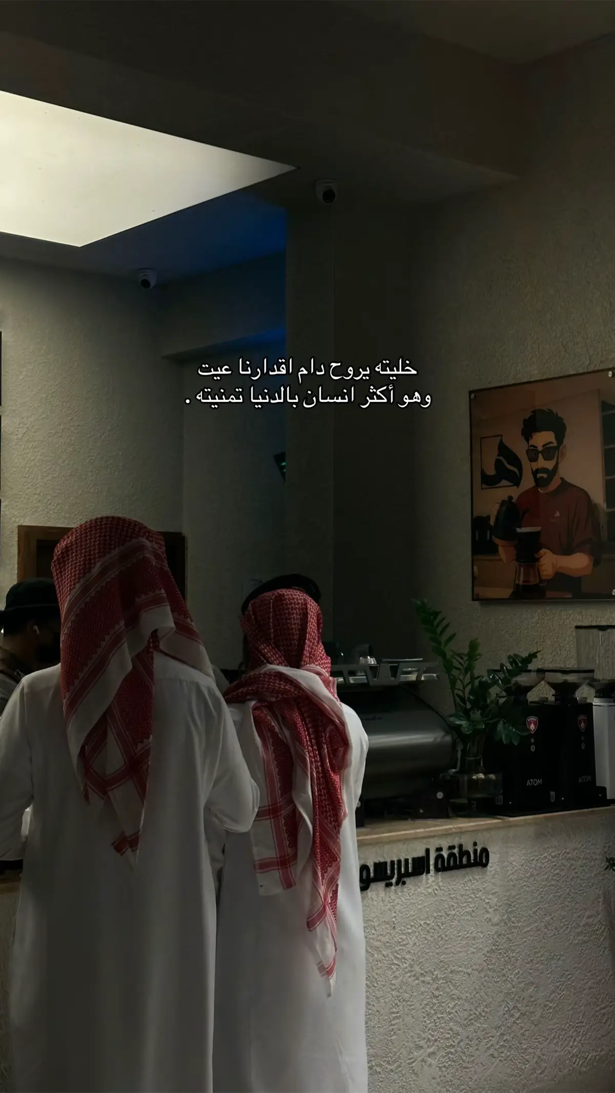 #هواجيس #explore #fypシ #viral 