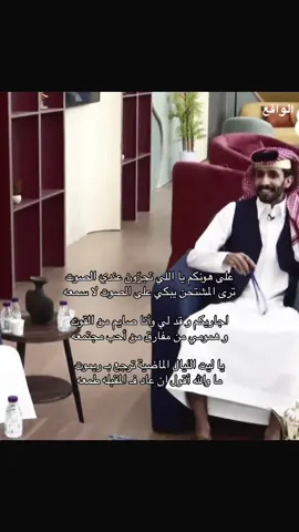 #تصفيات_كاريزما #فريق_عمل_الواقع #كاريزما3 #قناة_الواقع #اكسبلور