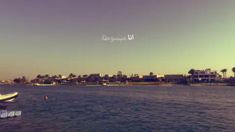 #fyppp#🕊️ #foryoupage #اكسبلور #تصميم_فيديوهات🎶🎤🎬 #explore #viral #fyy #فيديوهات #foryou #mood #الحمدالله_علی_کل_حال❤ 