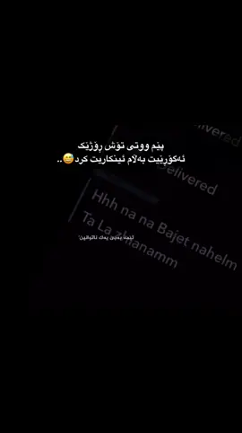 Ac haya bo mn☺️💔#froyou #activ #fryp #i4m_aym4nn 