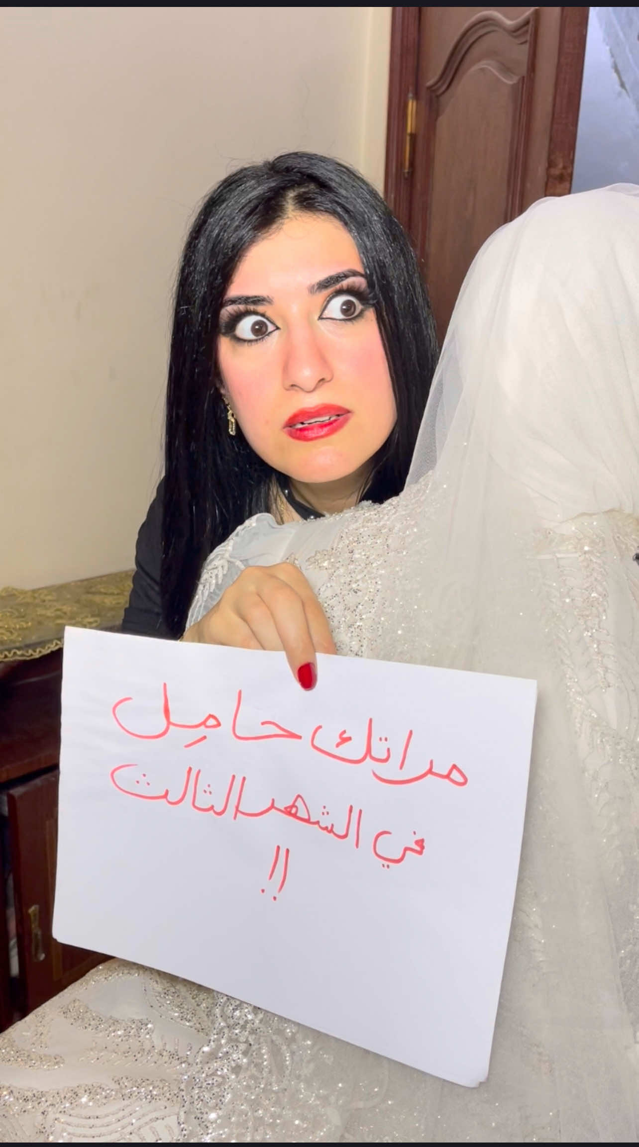 يوم الدخلة اكتشف انها حامل في الشهر الثالث 