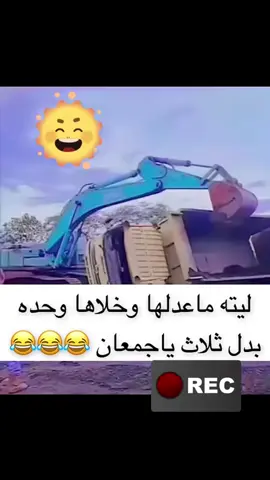 #في هذا اليوم 