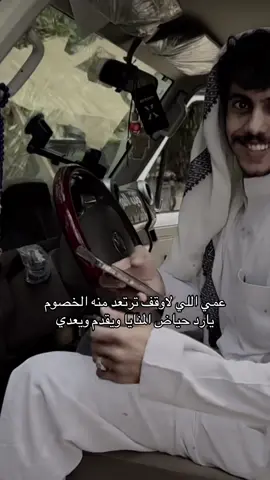 #CapCut #اكسبلور #ترندات_تيك_توك 