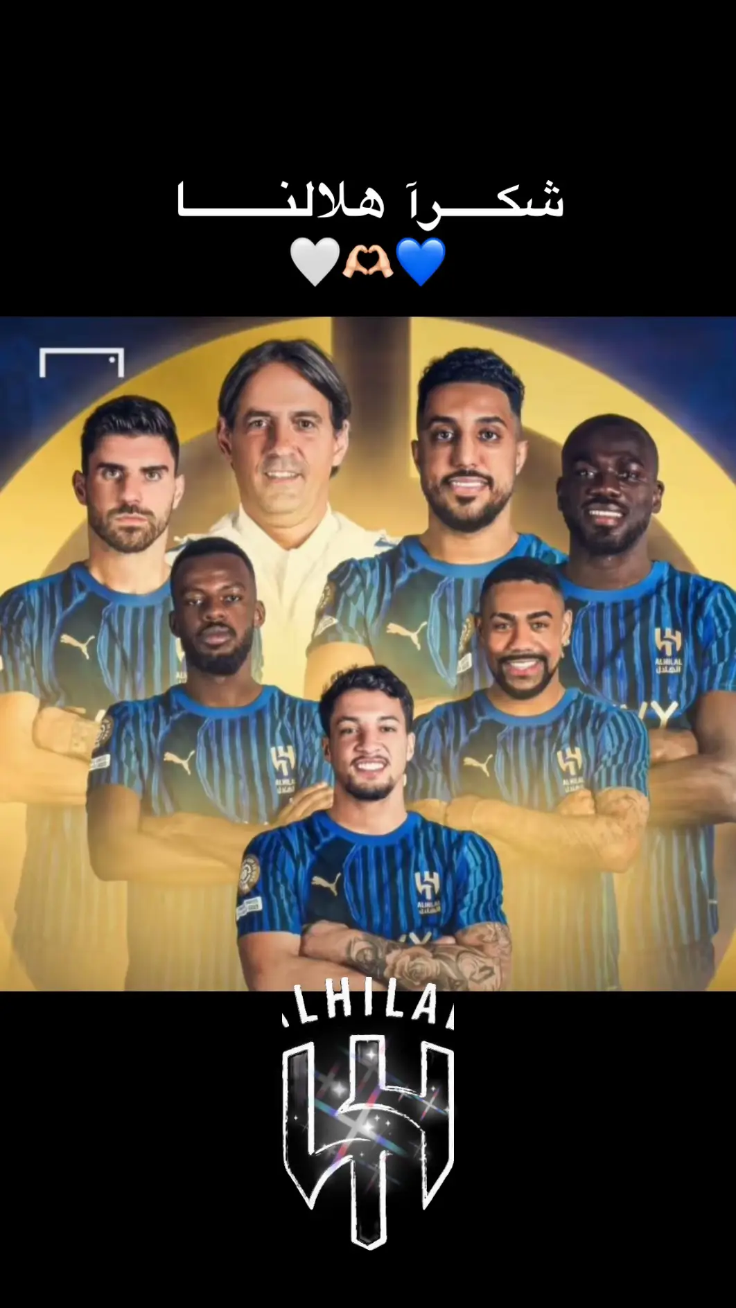 #مشاهير_تيك_توك 