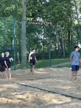 @ли ПХАЭАЭЭАЭА