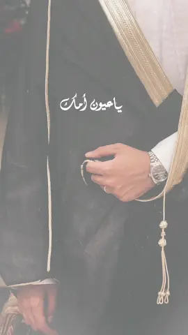 عقد خطوبة#ابني فراس#عقد #اكسبلور#دعوات الالكترونيه#اكسبلورexplore 